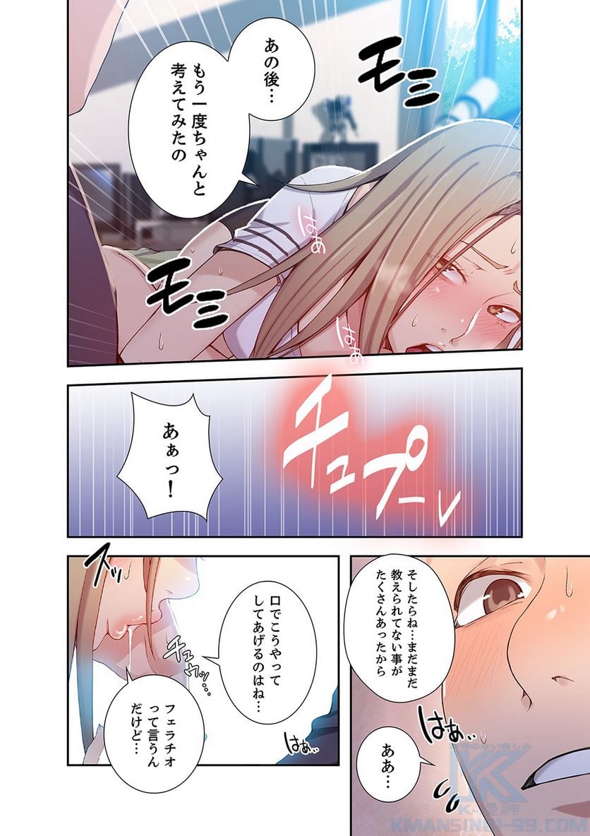 P41