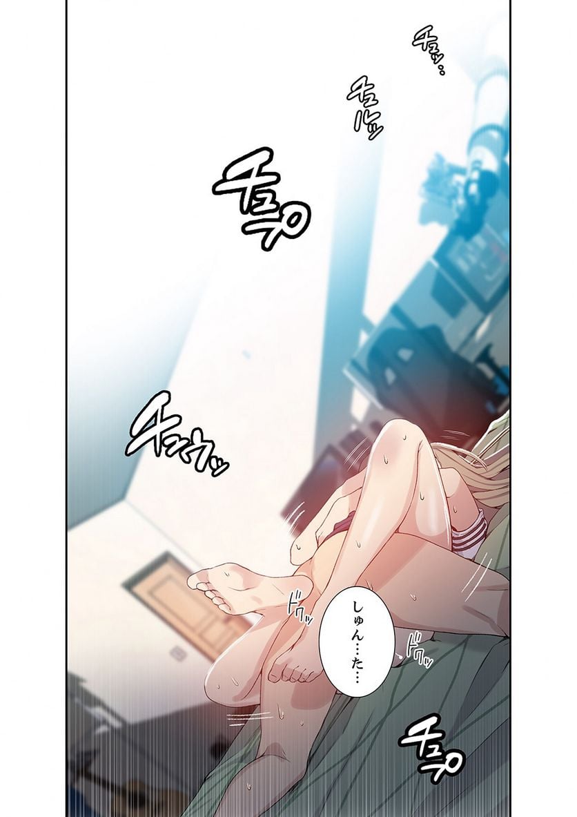 P58