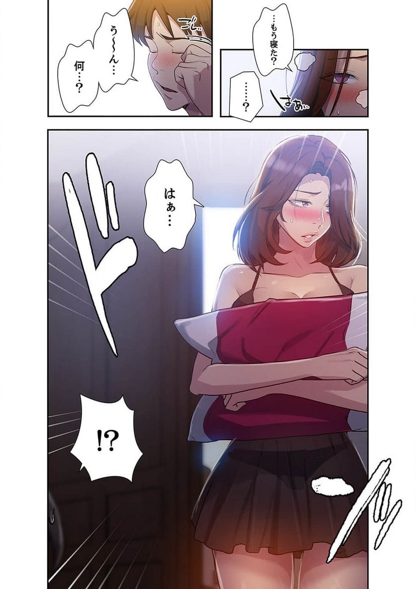P13