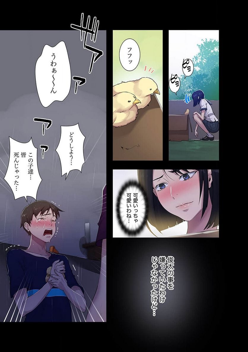 P36