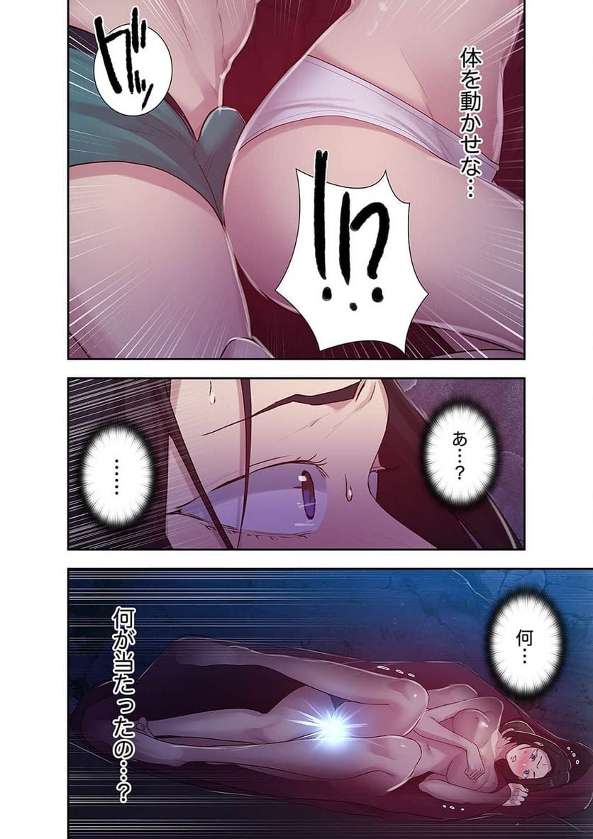 P43