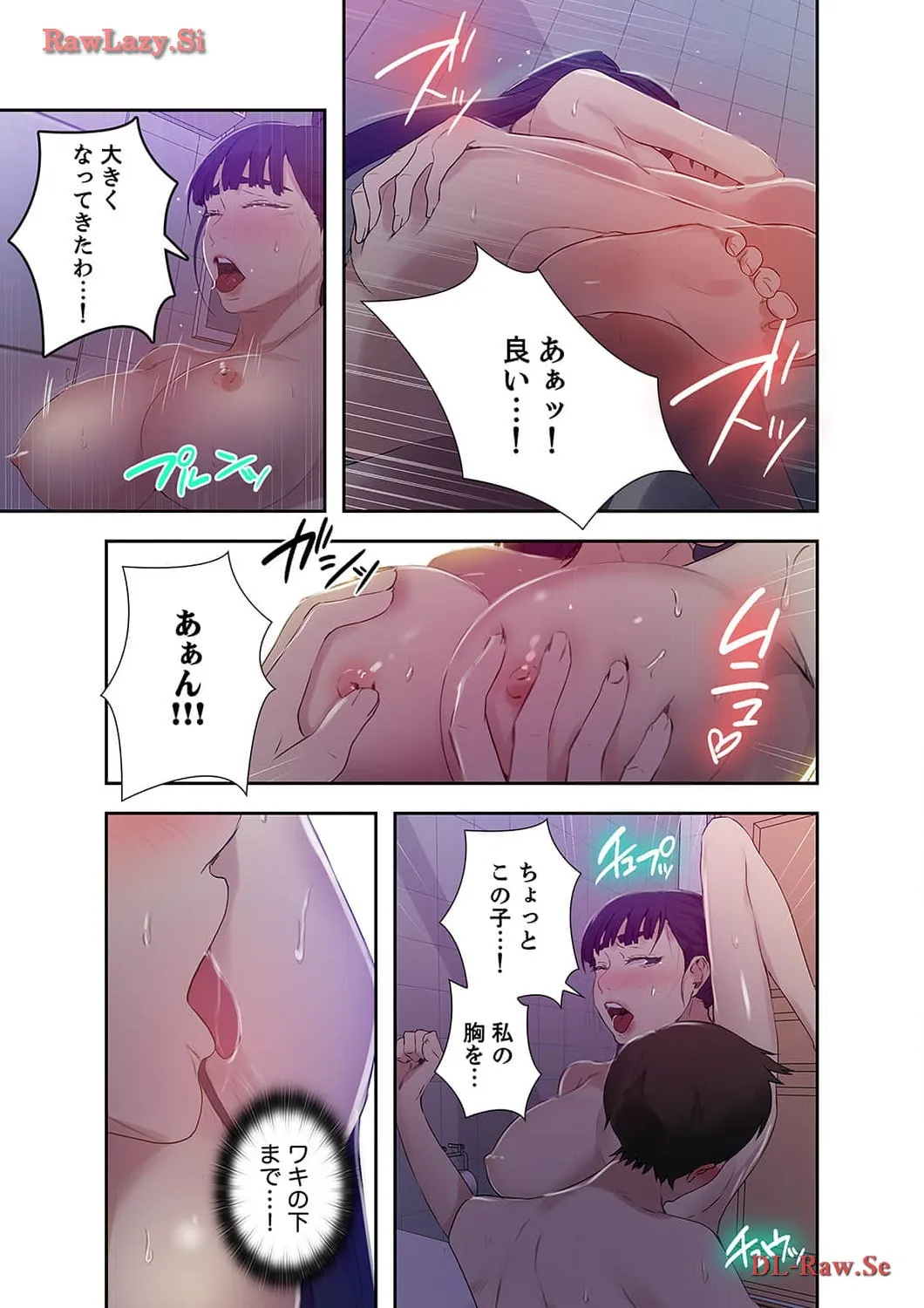 P14