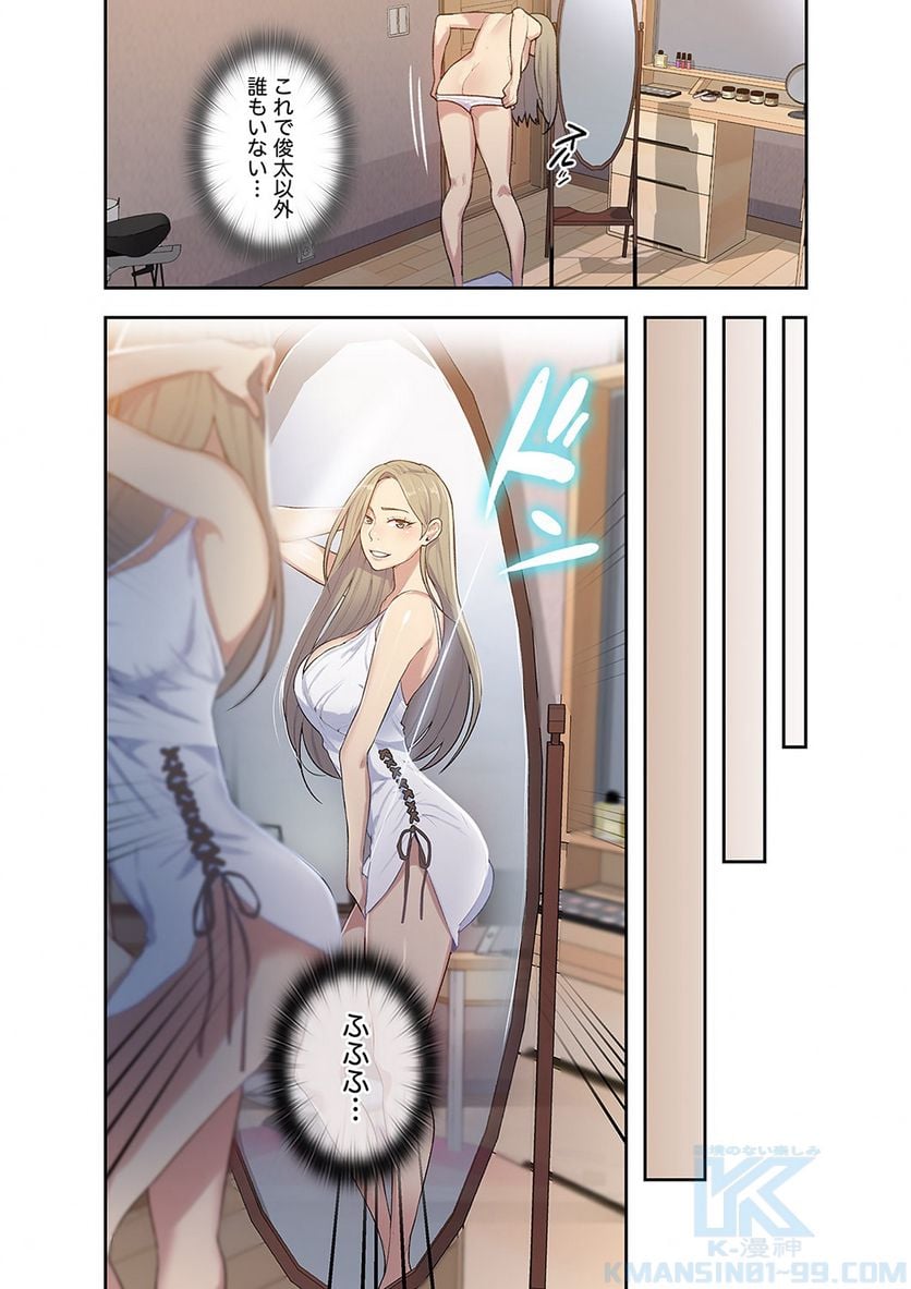 P14