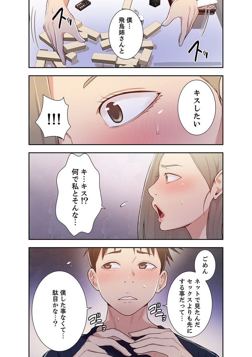 P27