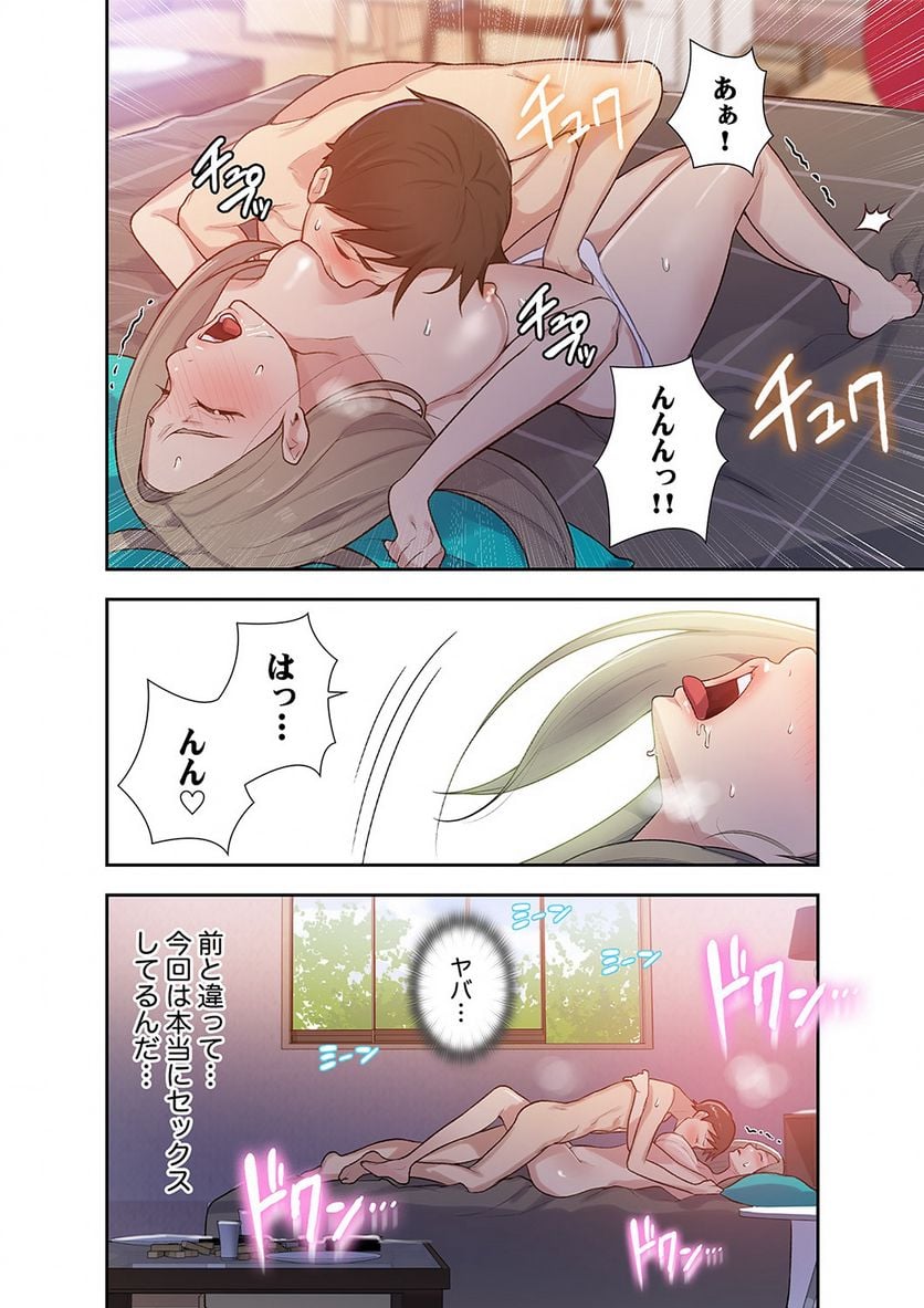 P37