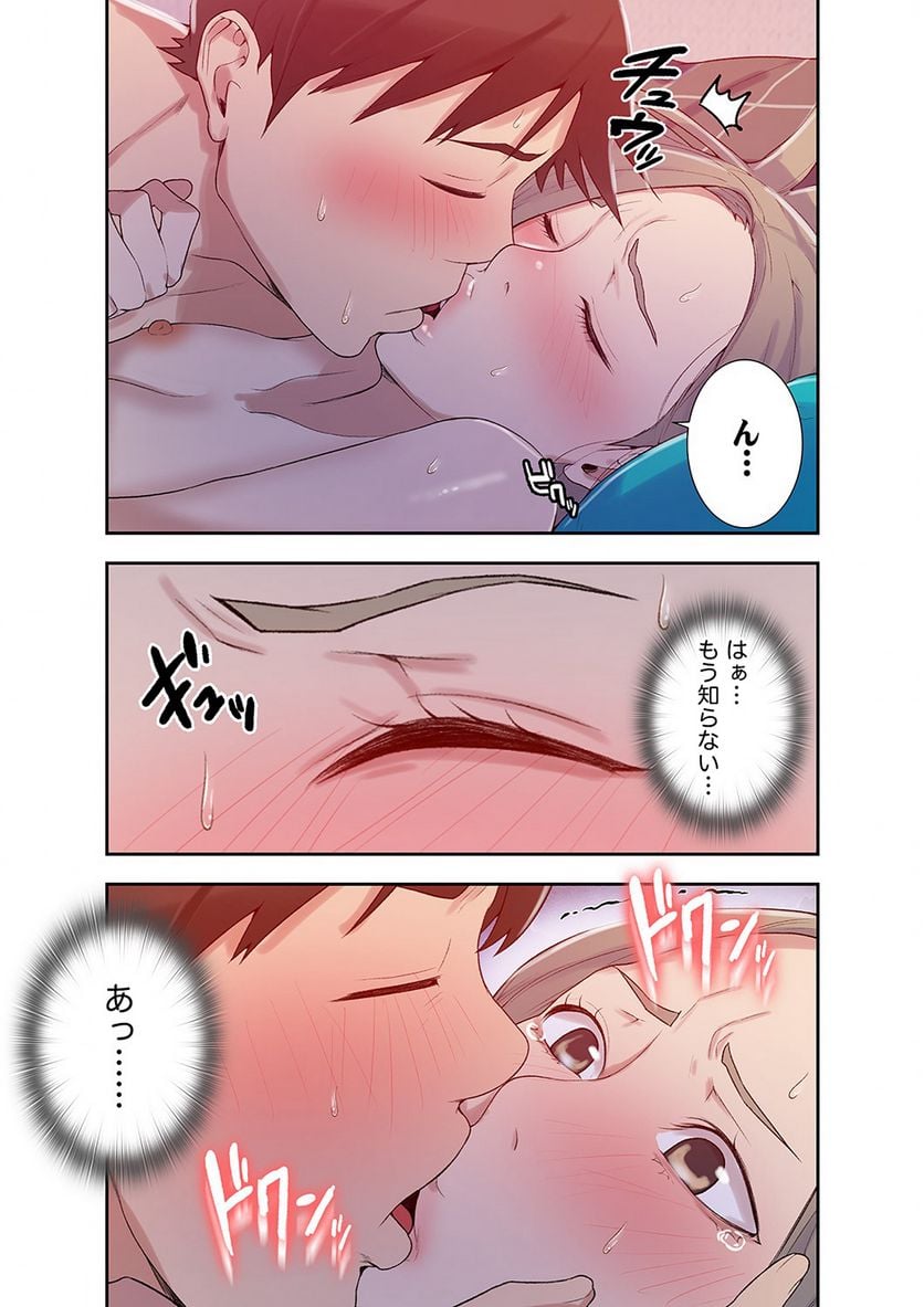 P54