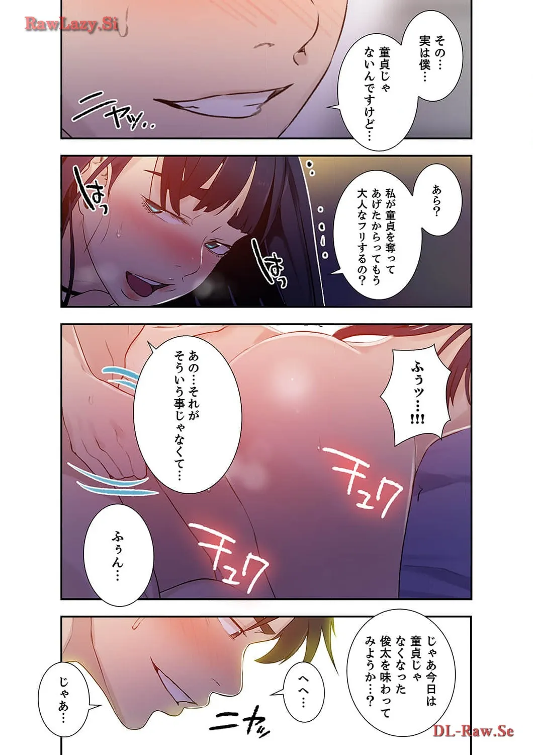 P18