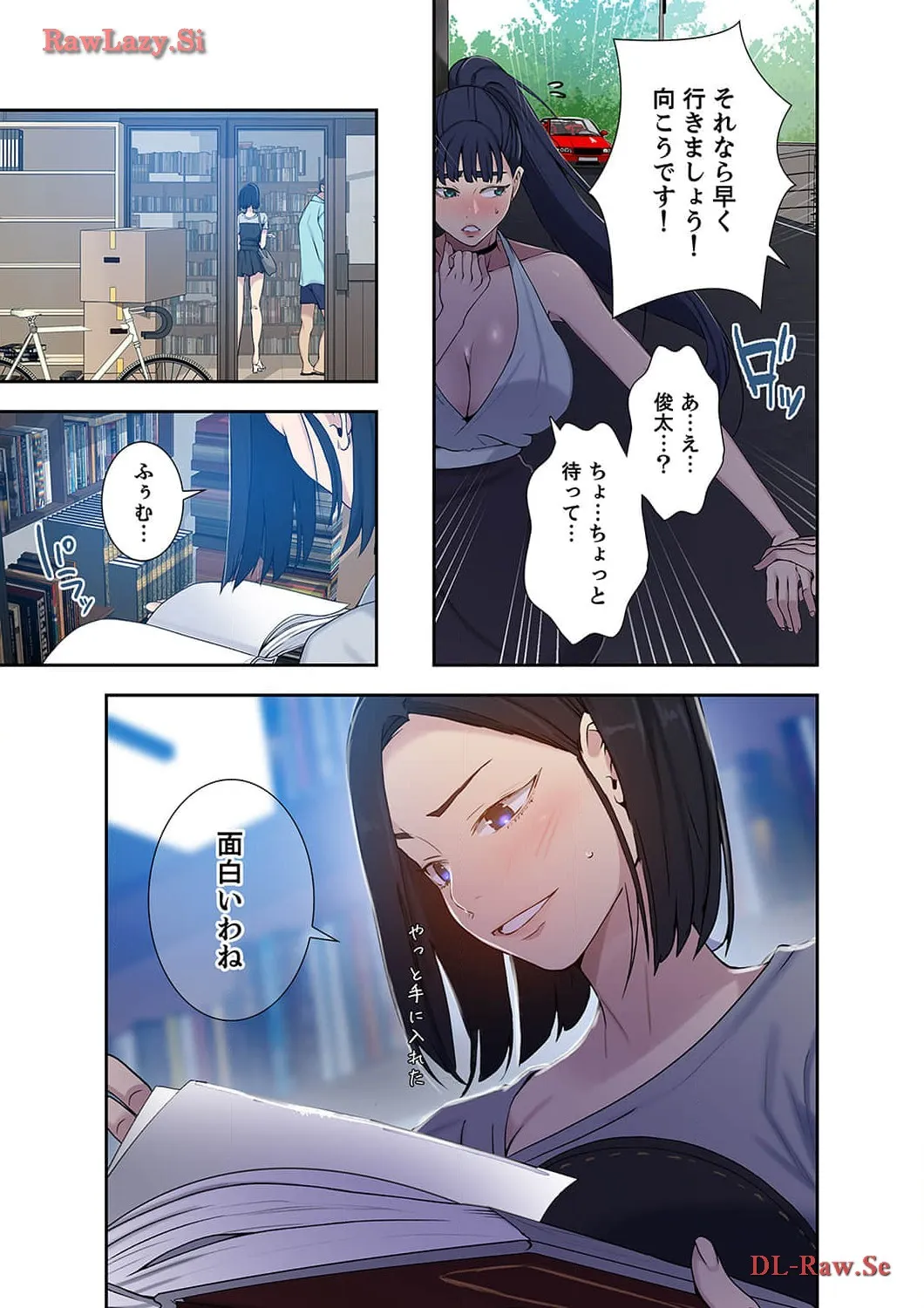 P4