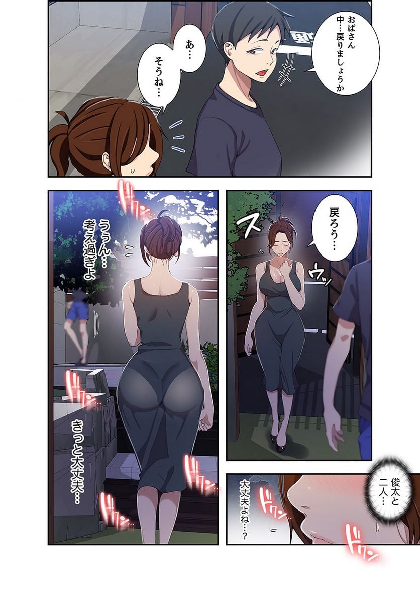 P45