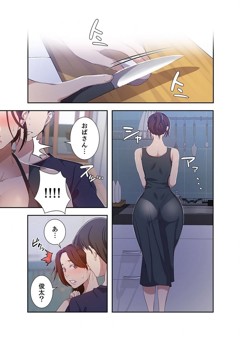 P46