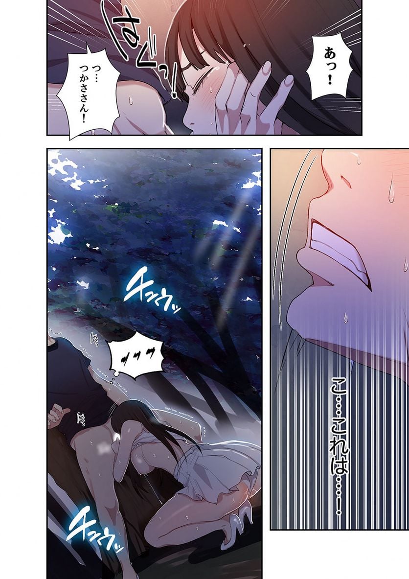 P55