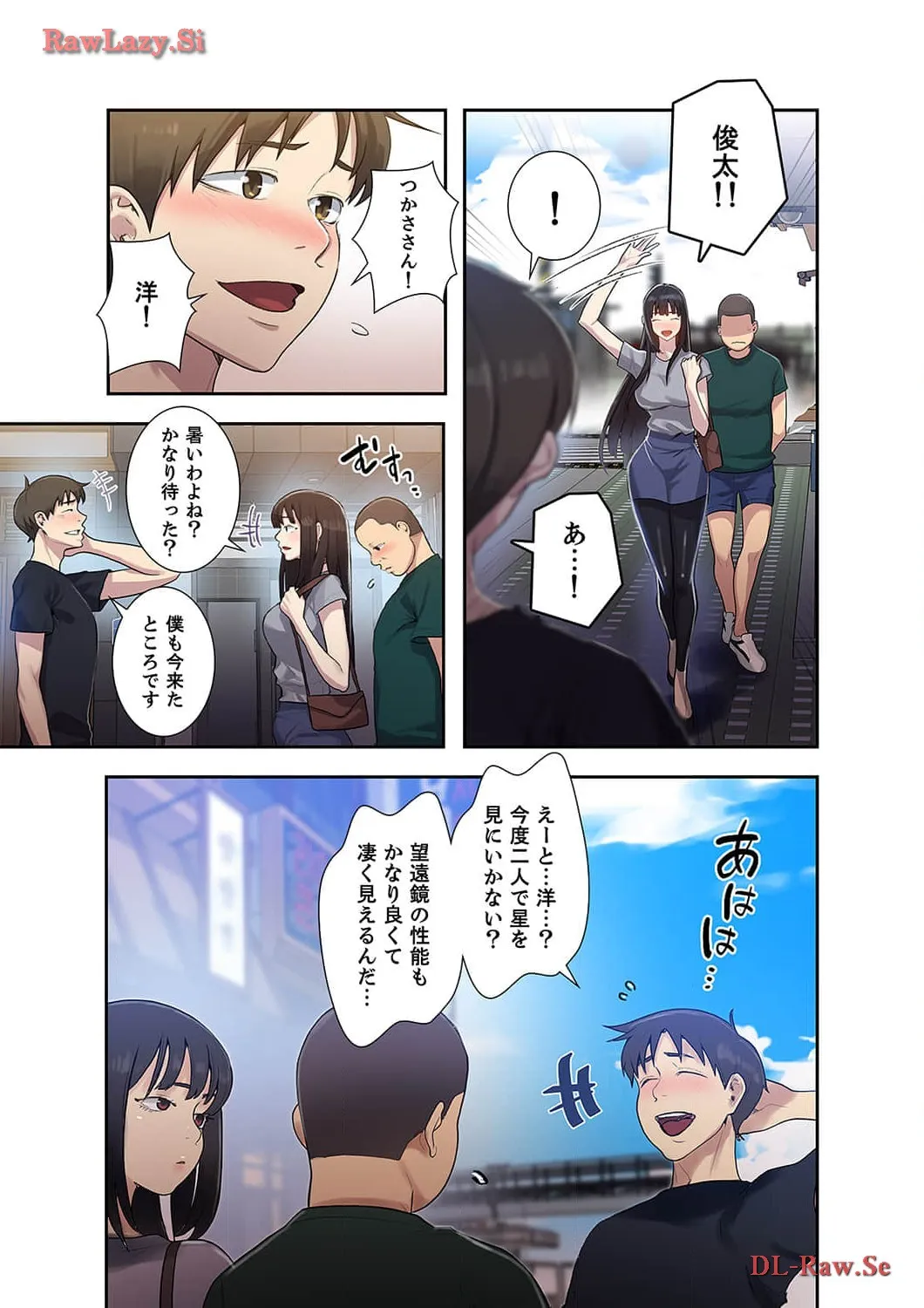 P3