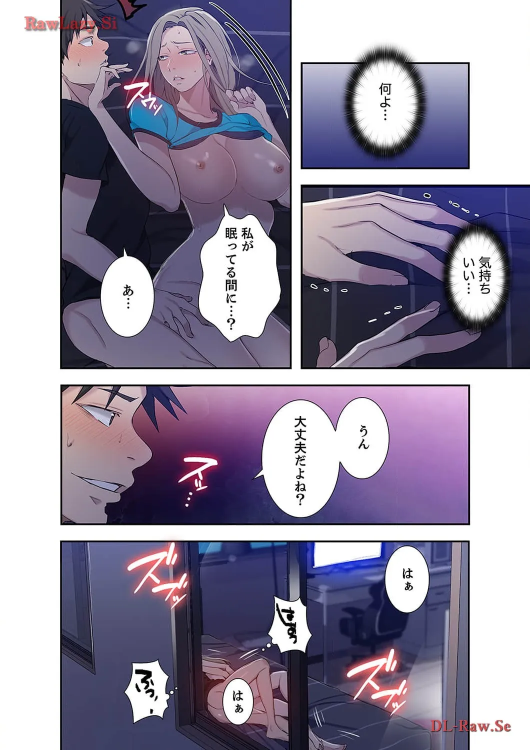 P11