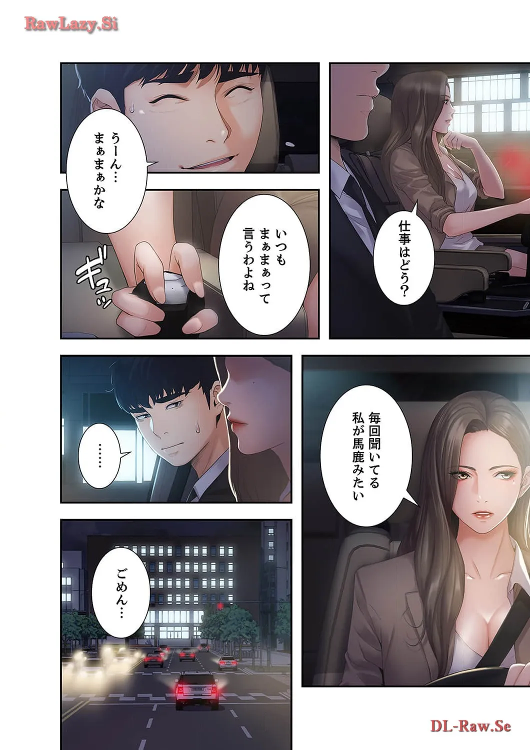 P38