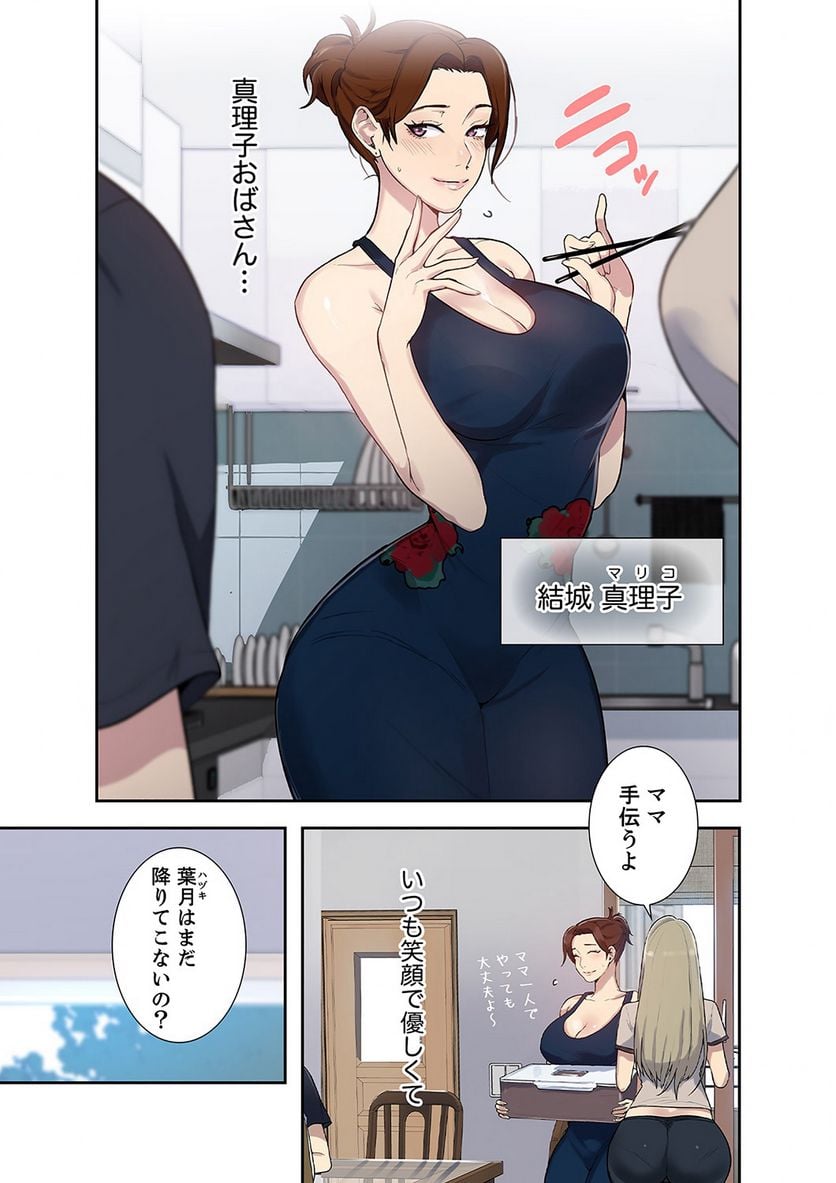 P12