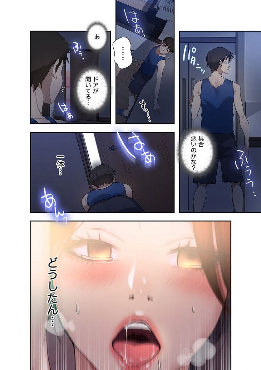 P25
