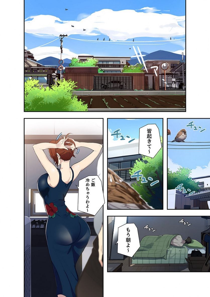 P3