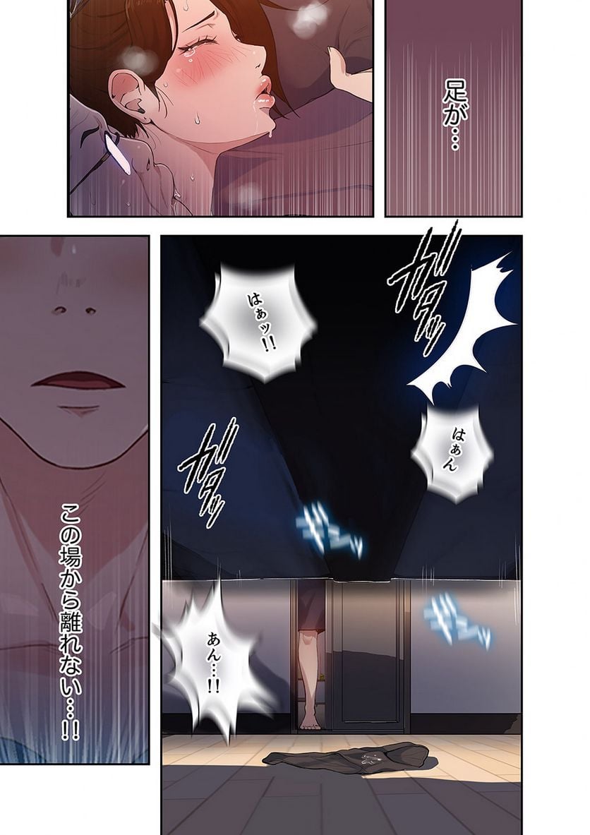 P36