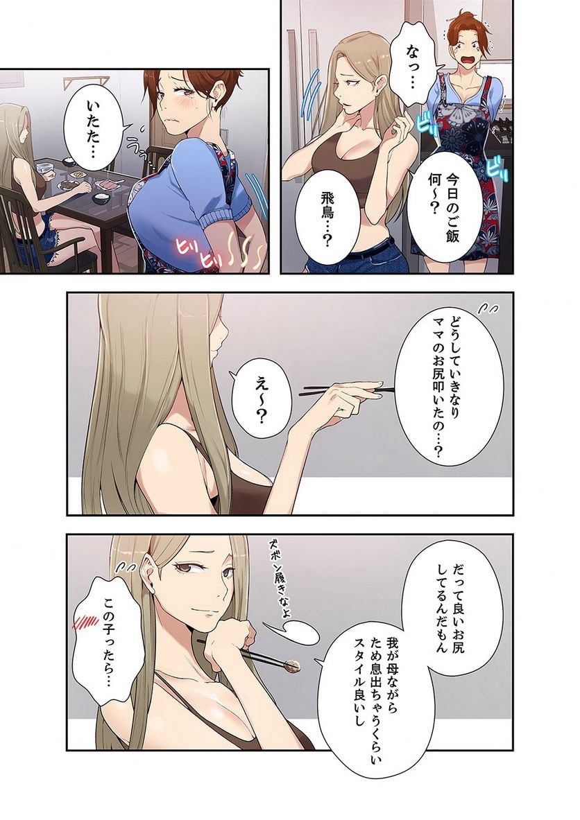 P48