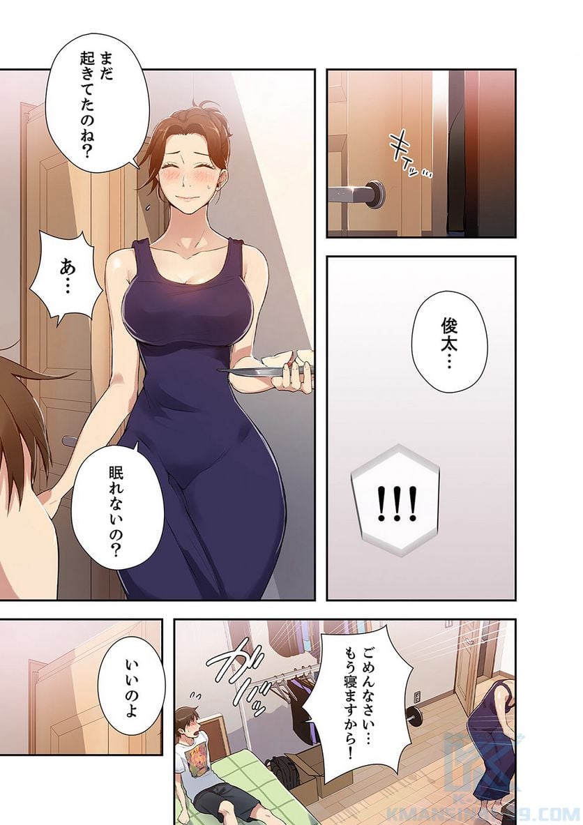P56