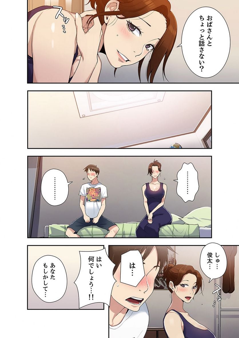 P57