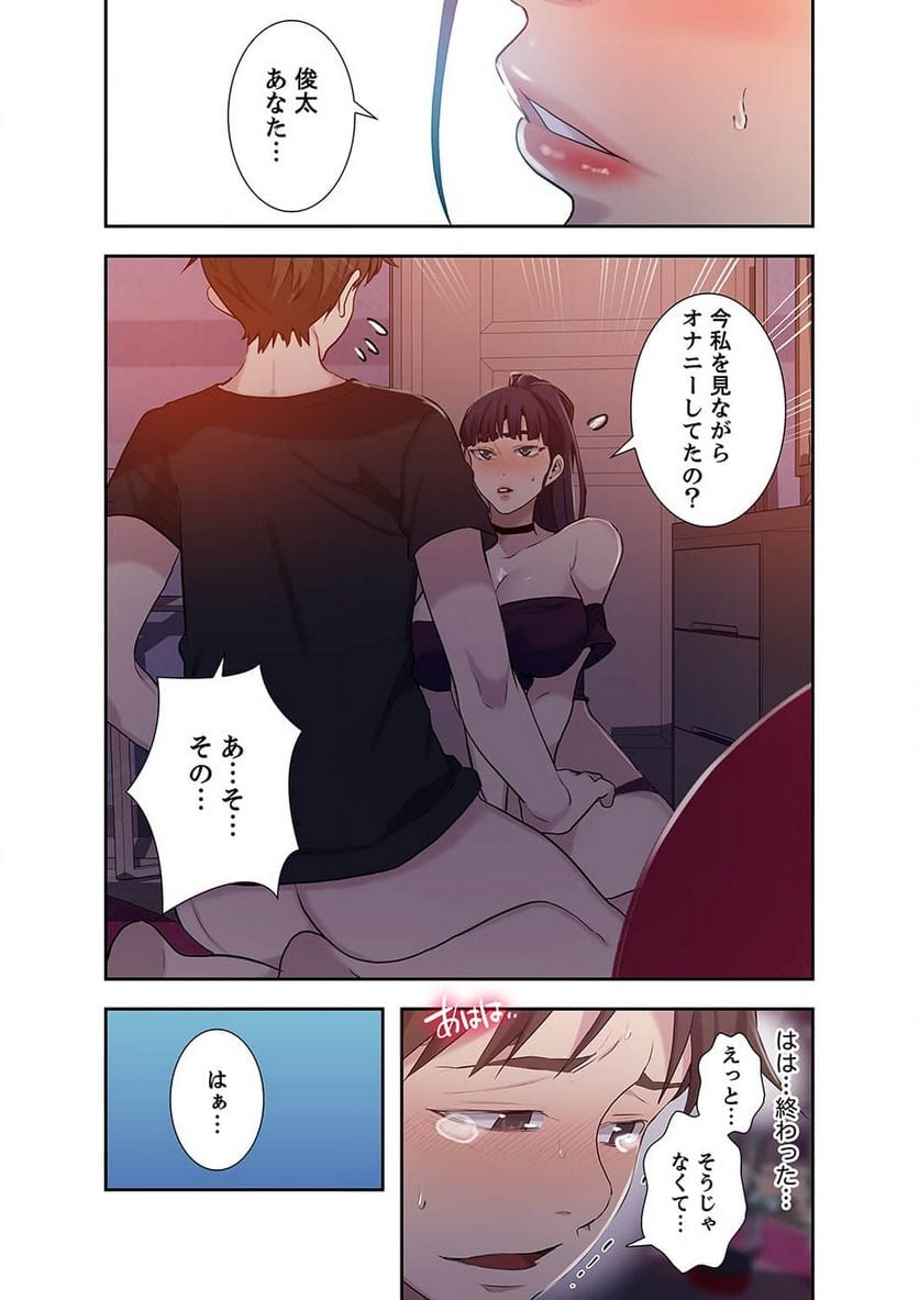 P15