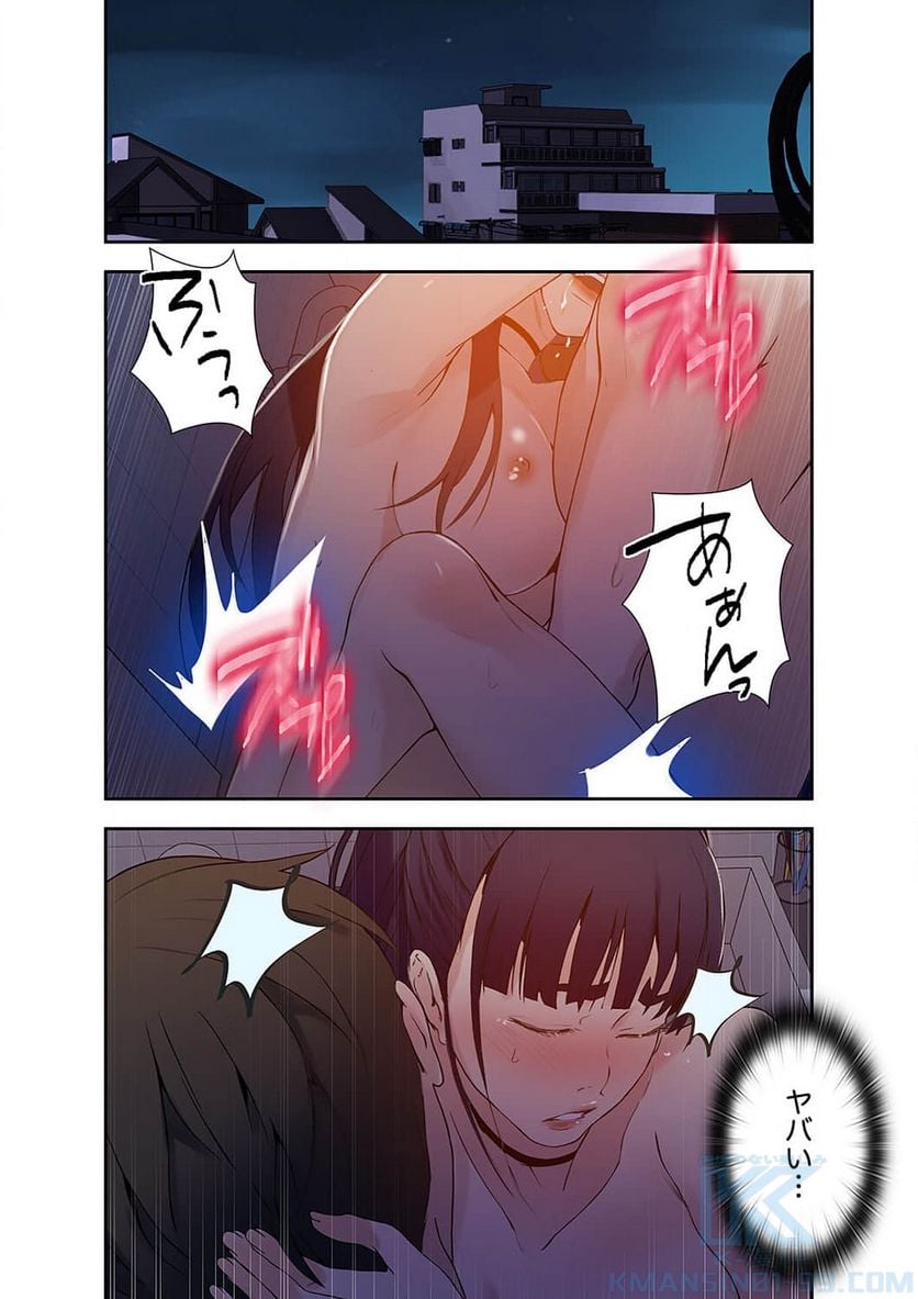 P41