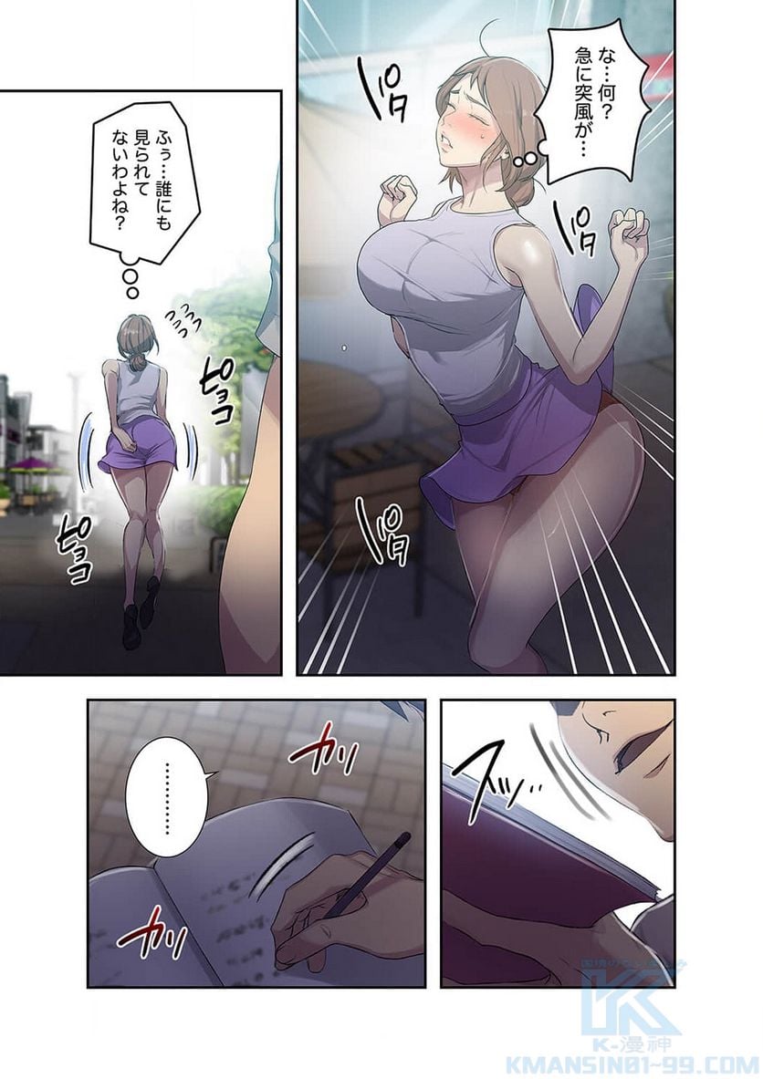 P14