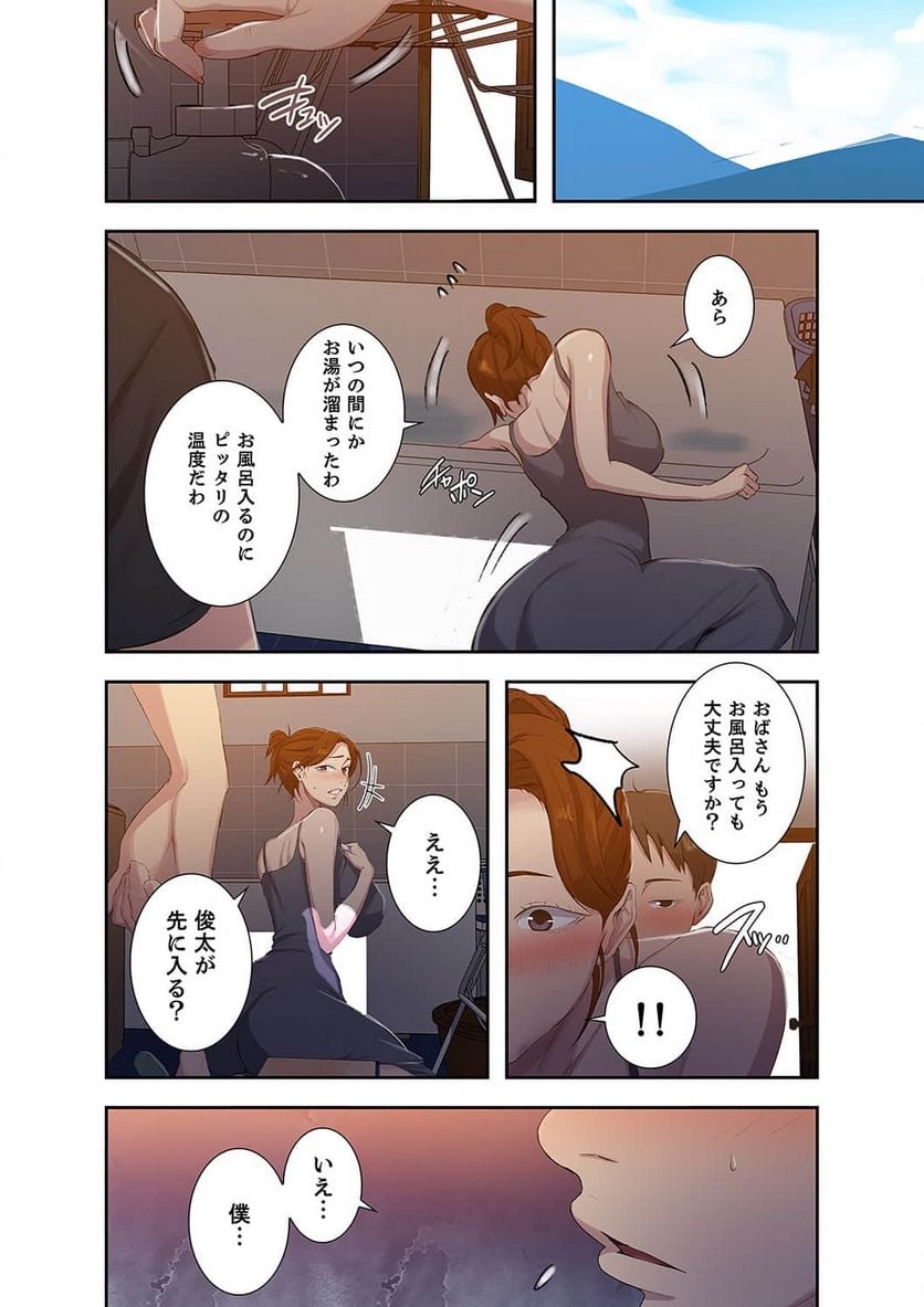 P15