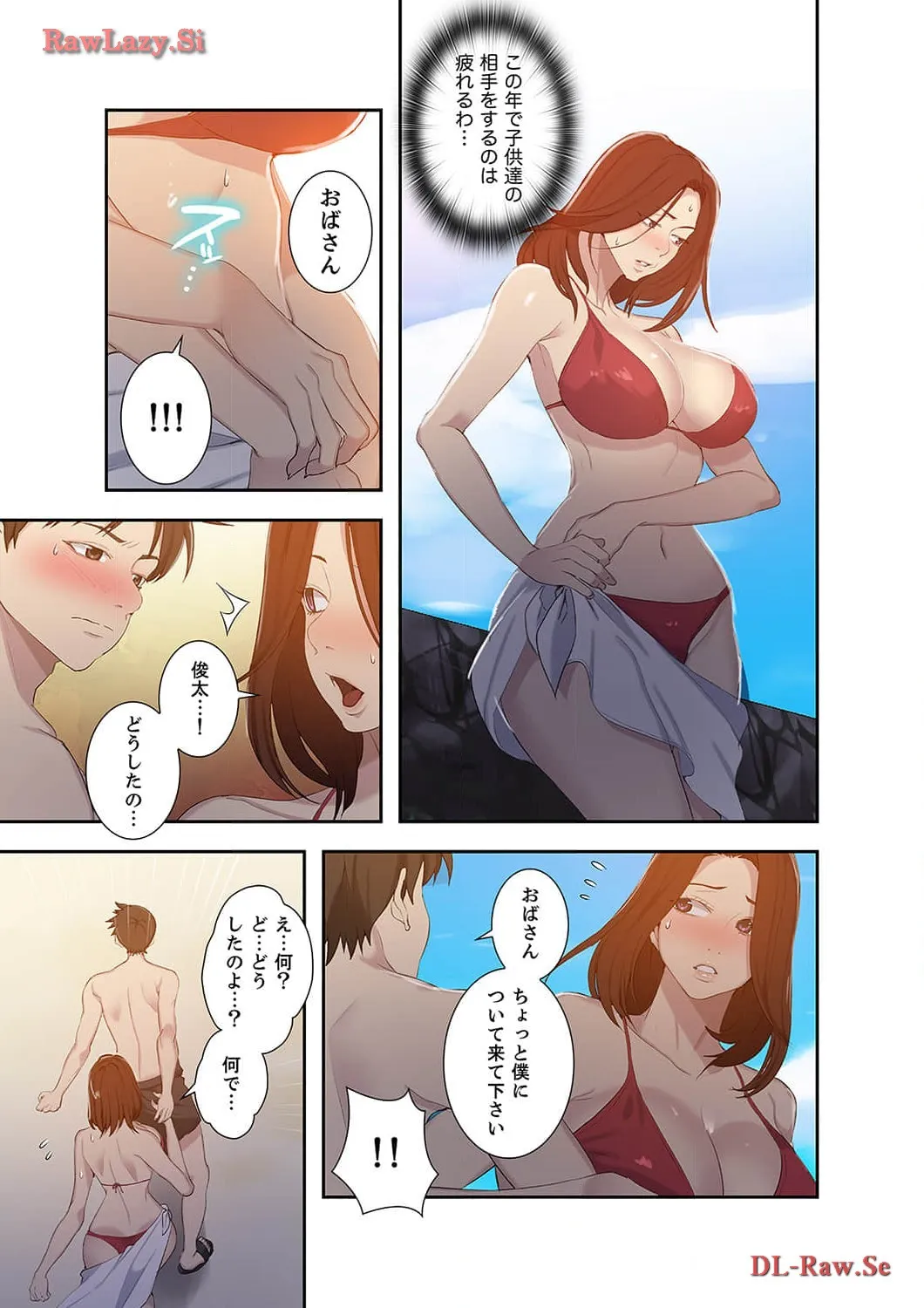 P12