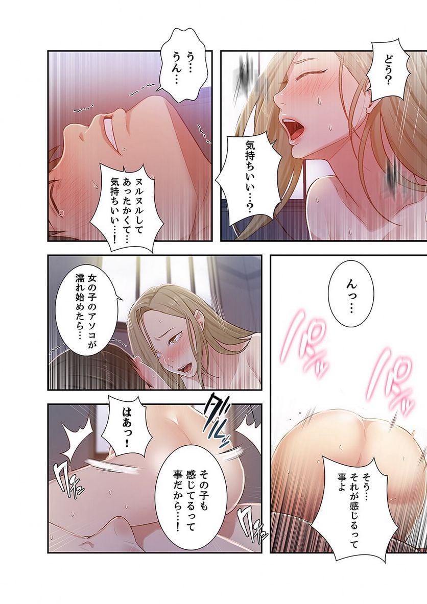 P37