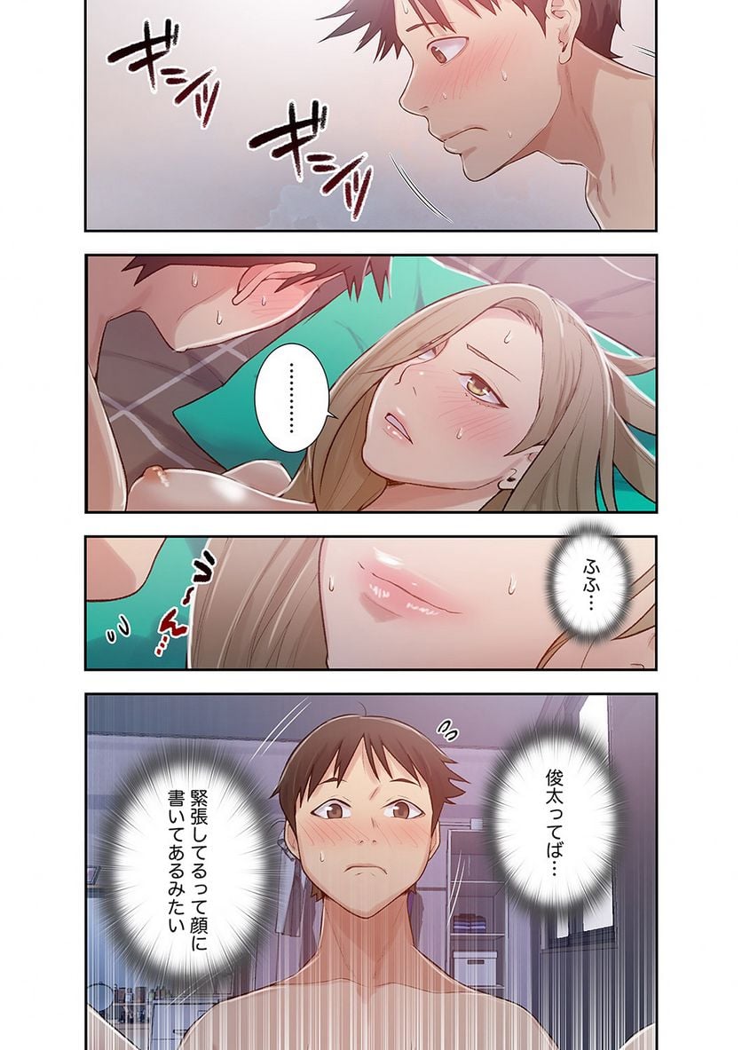 P48