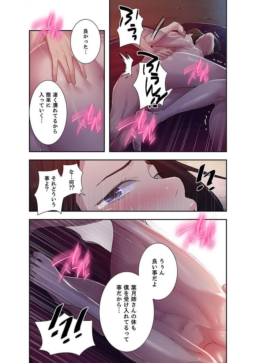 P31
