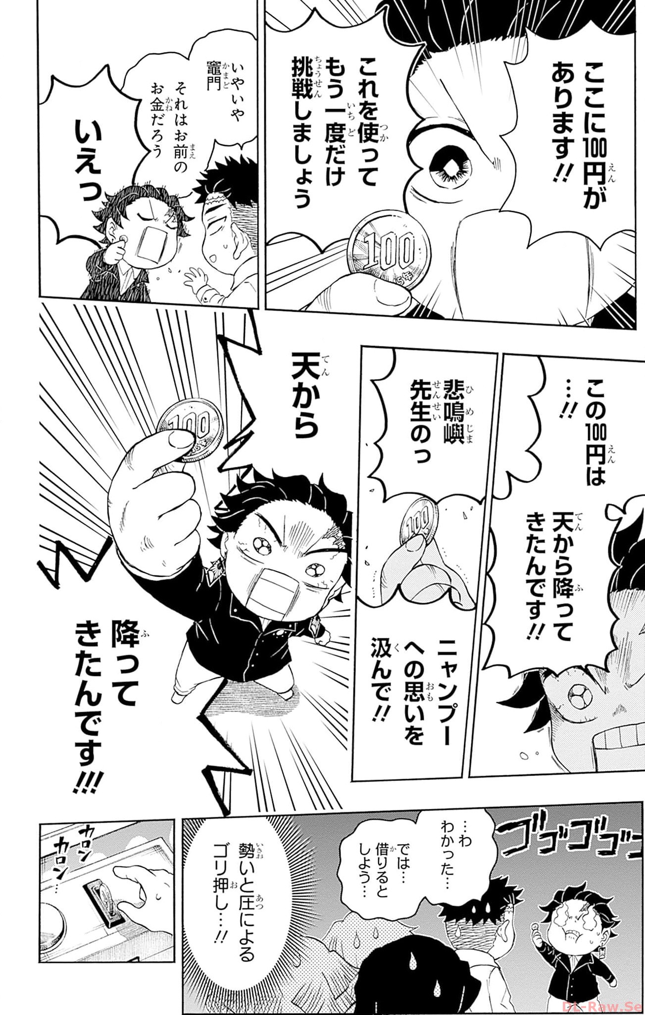 P27