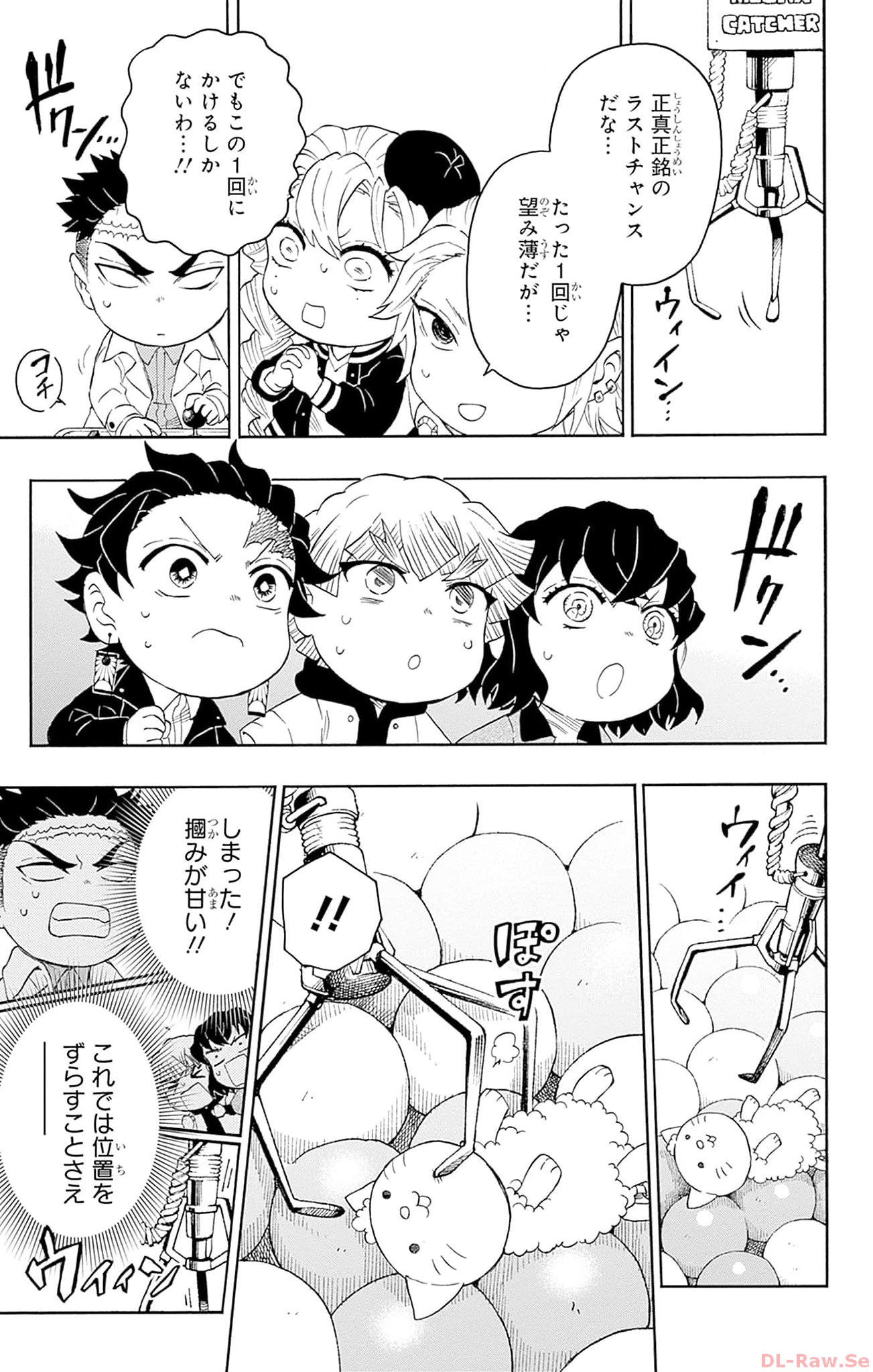 P28