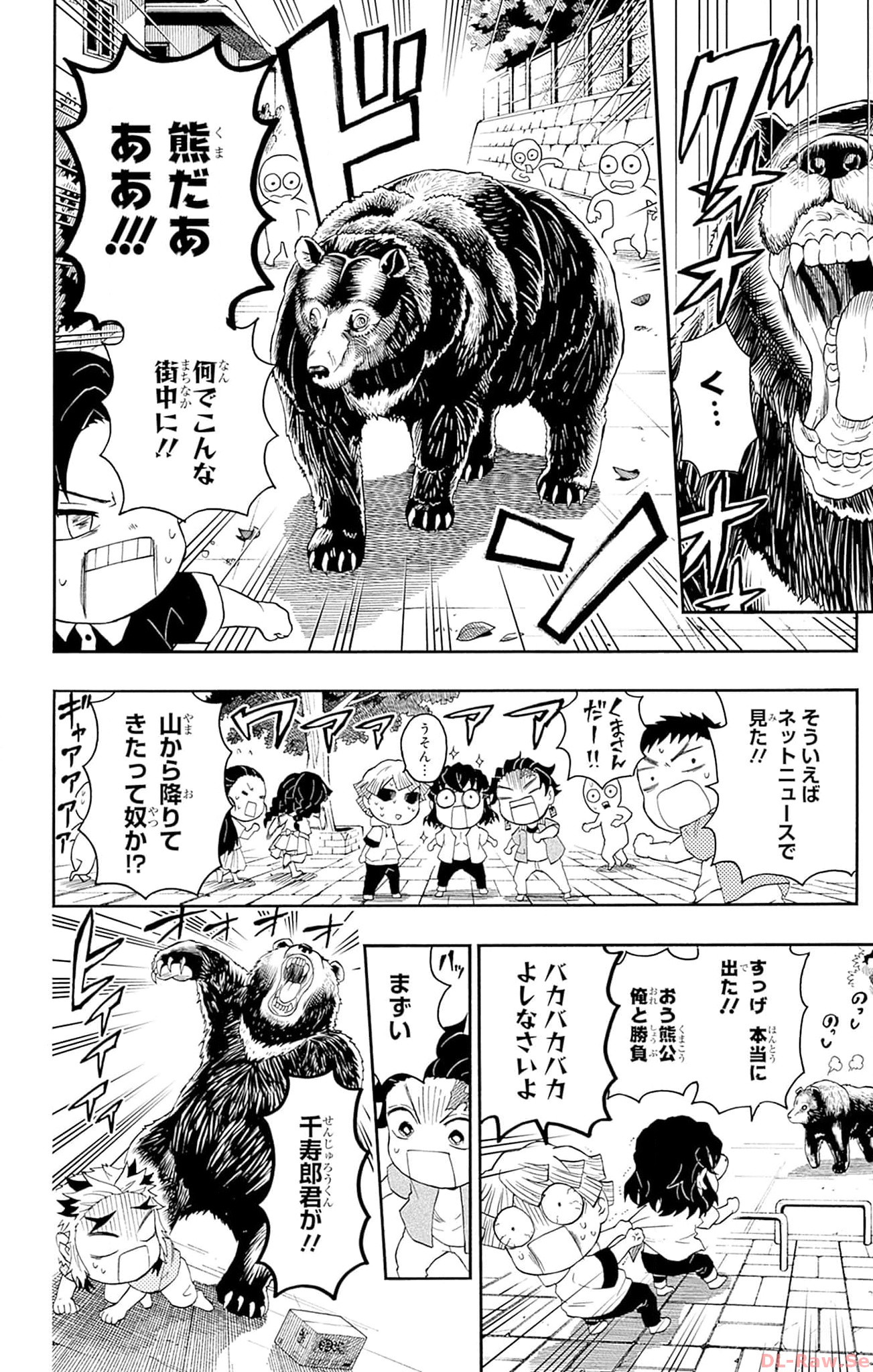 P25