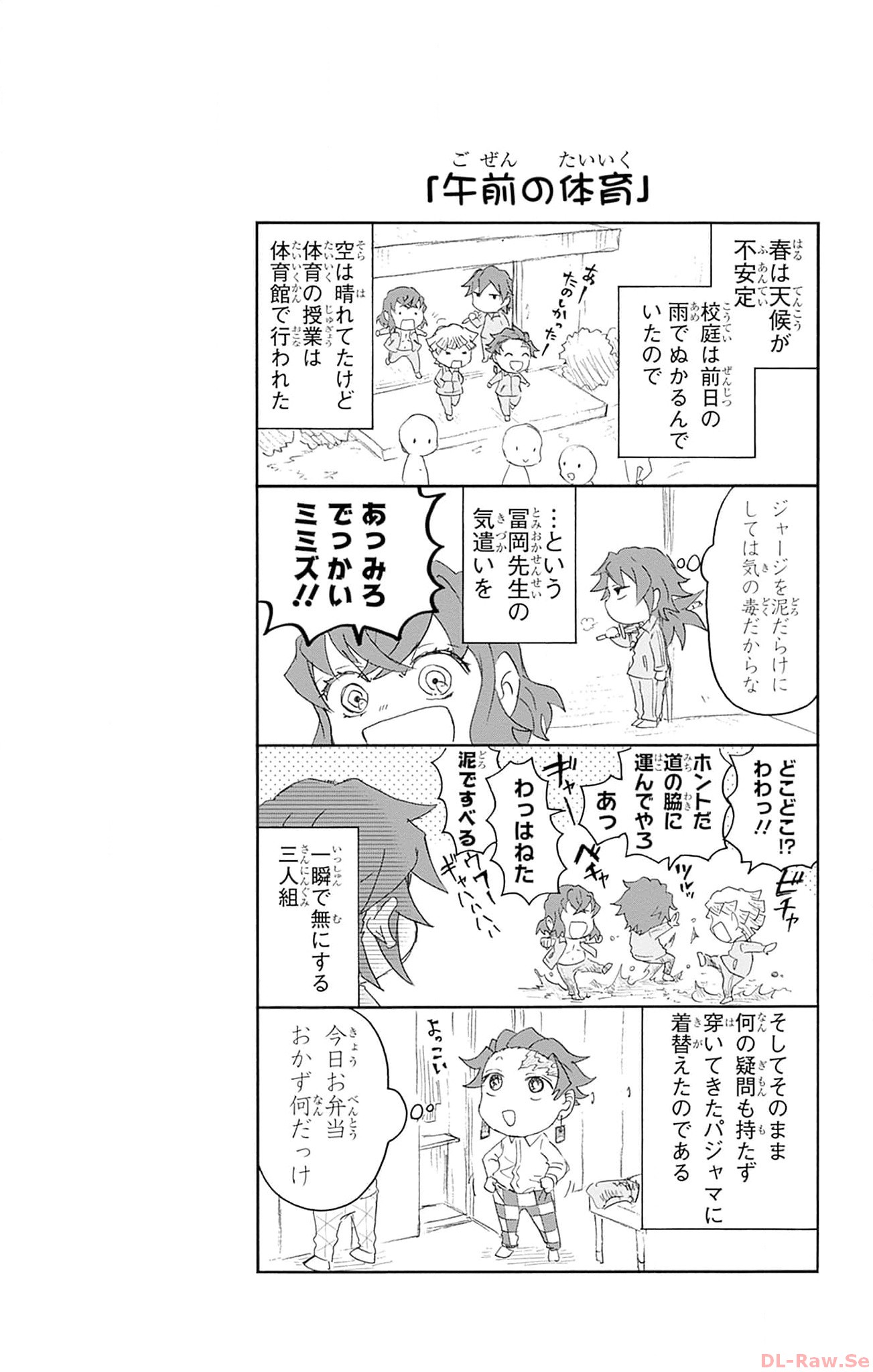 P31