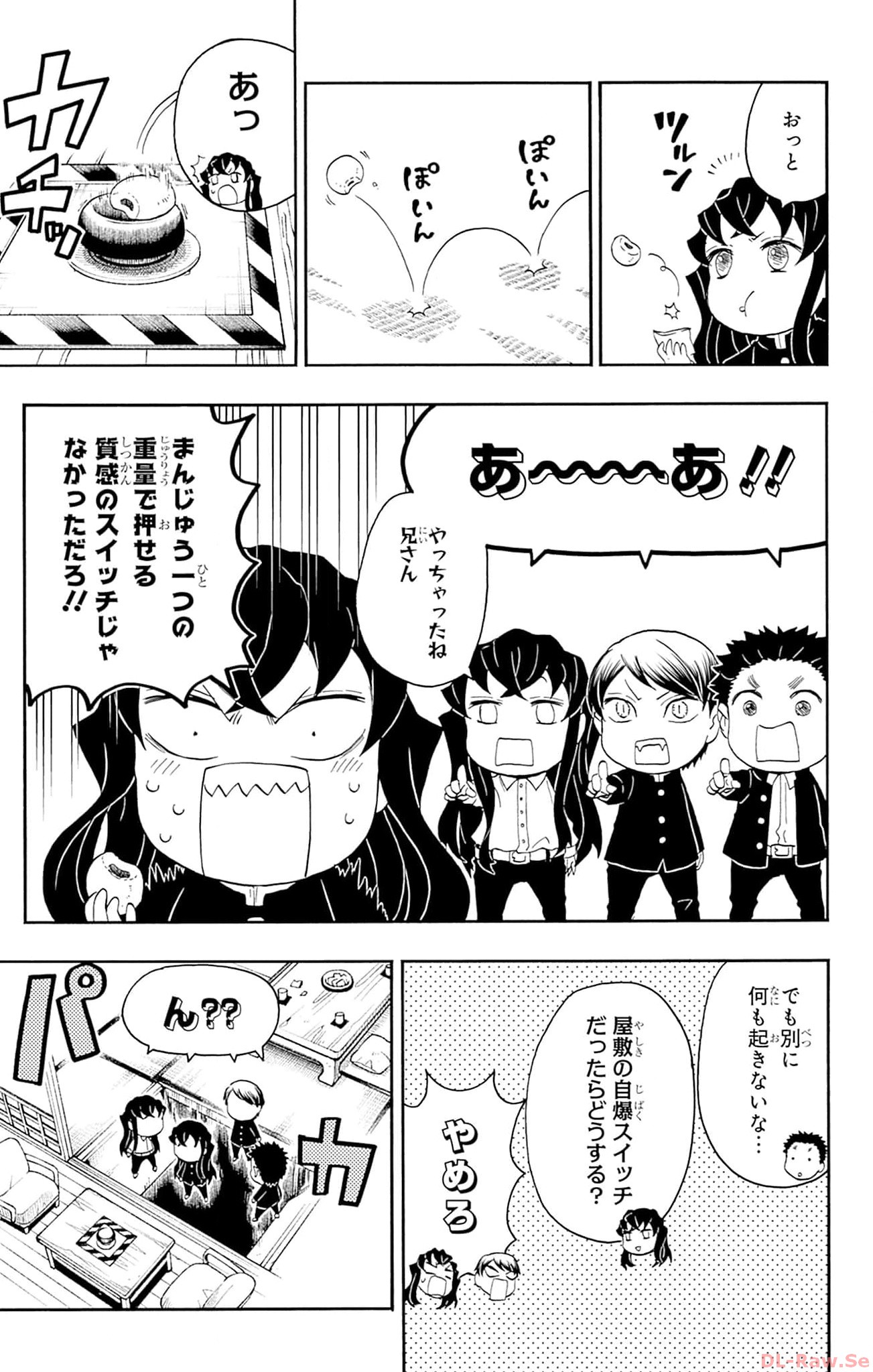 P12