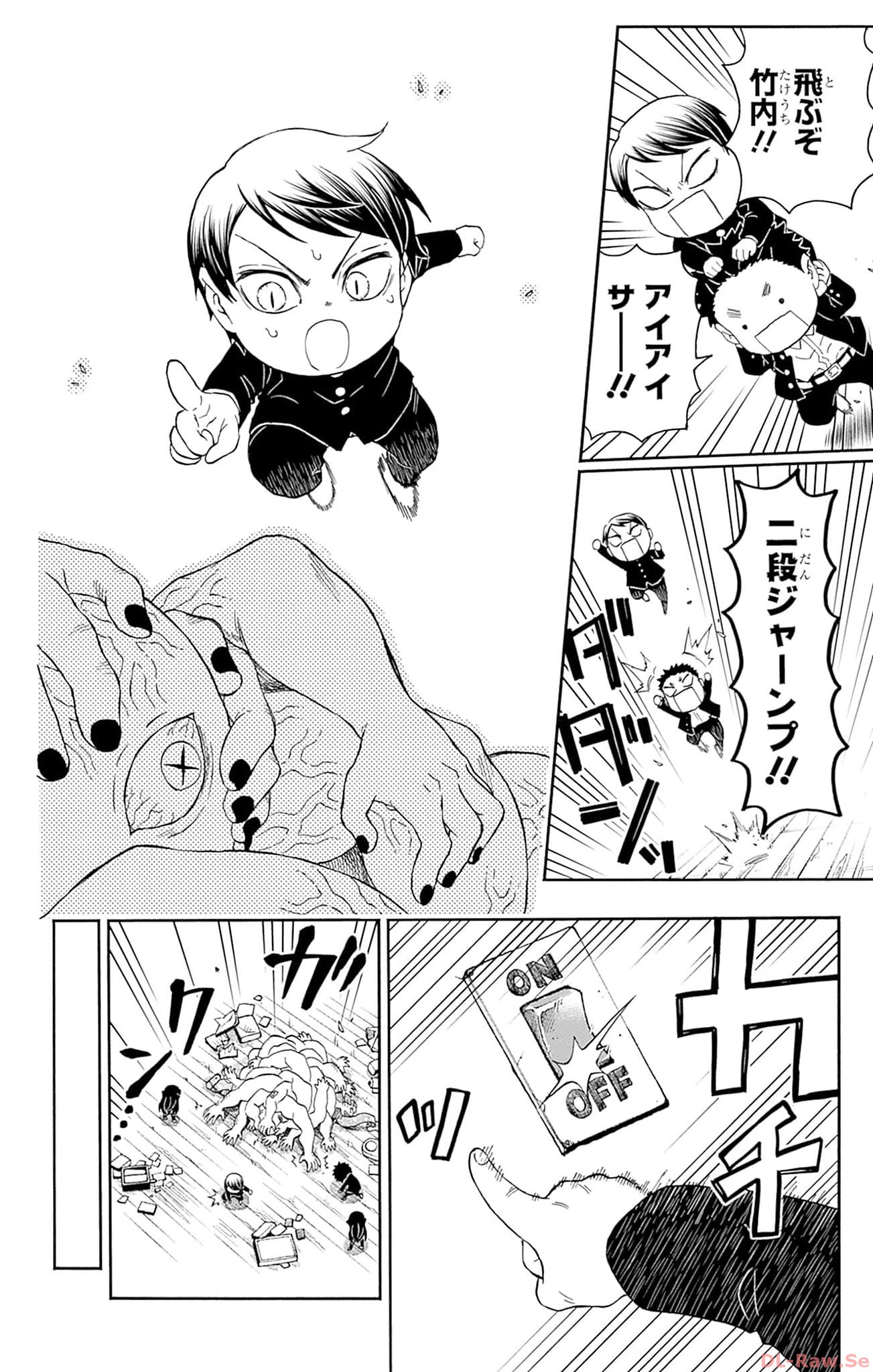 P25