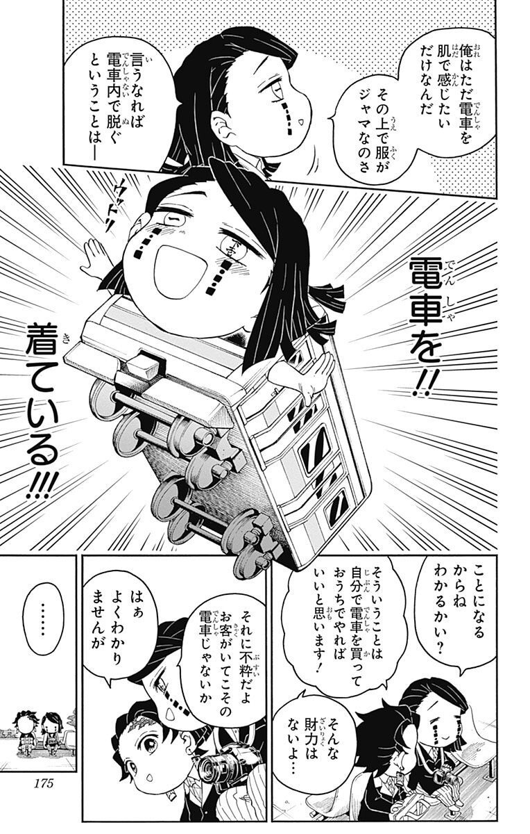 P41