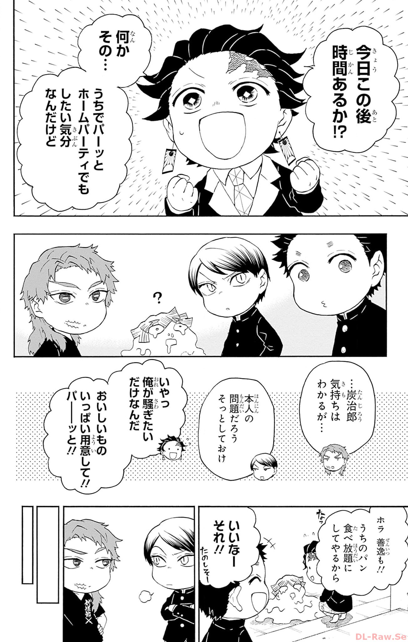 P21