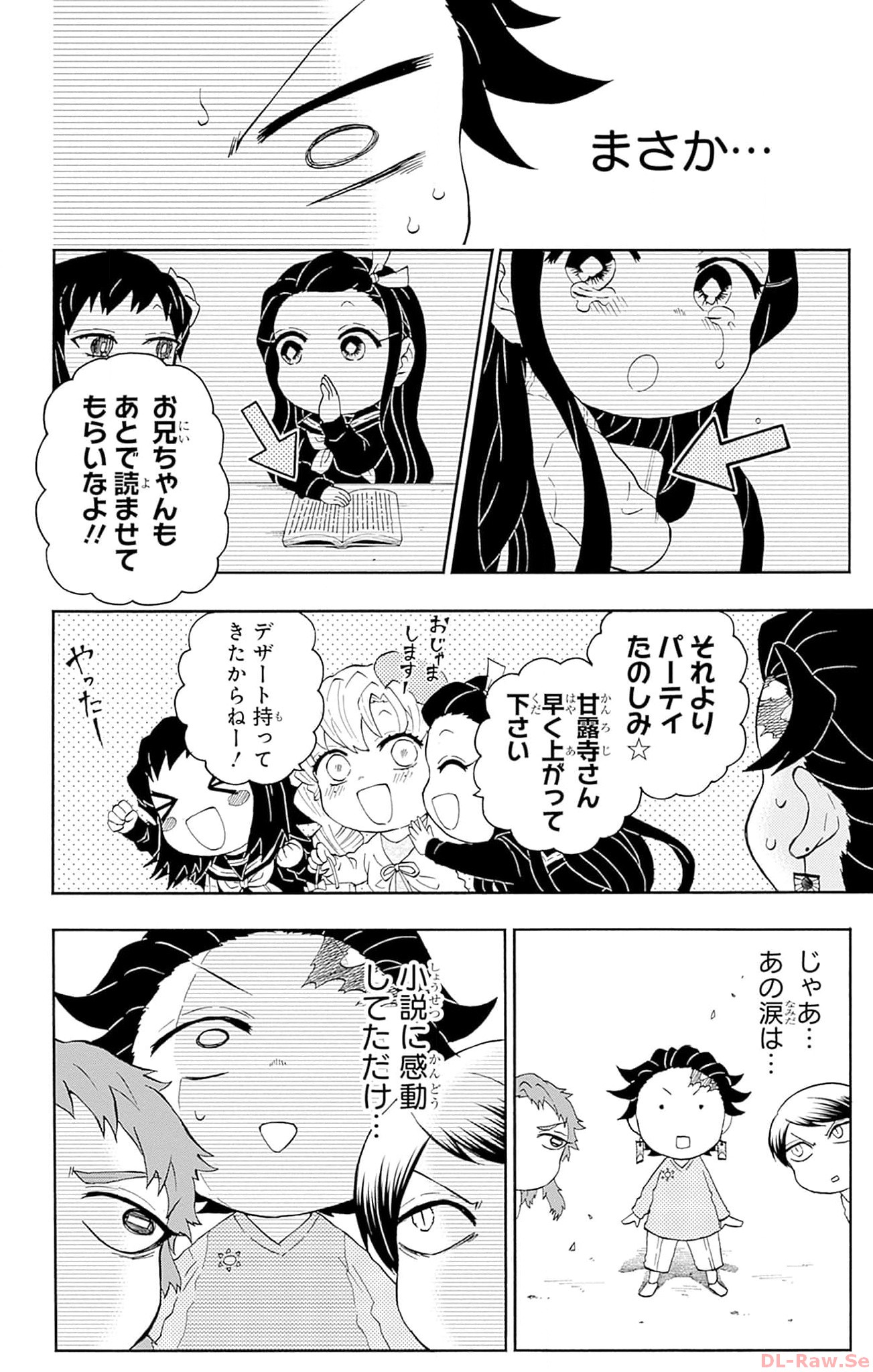 P29