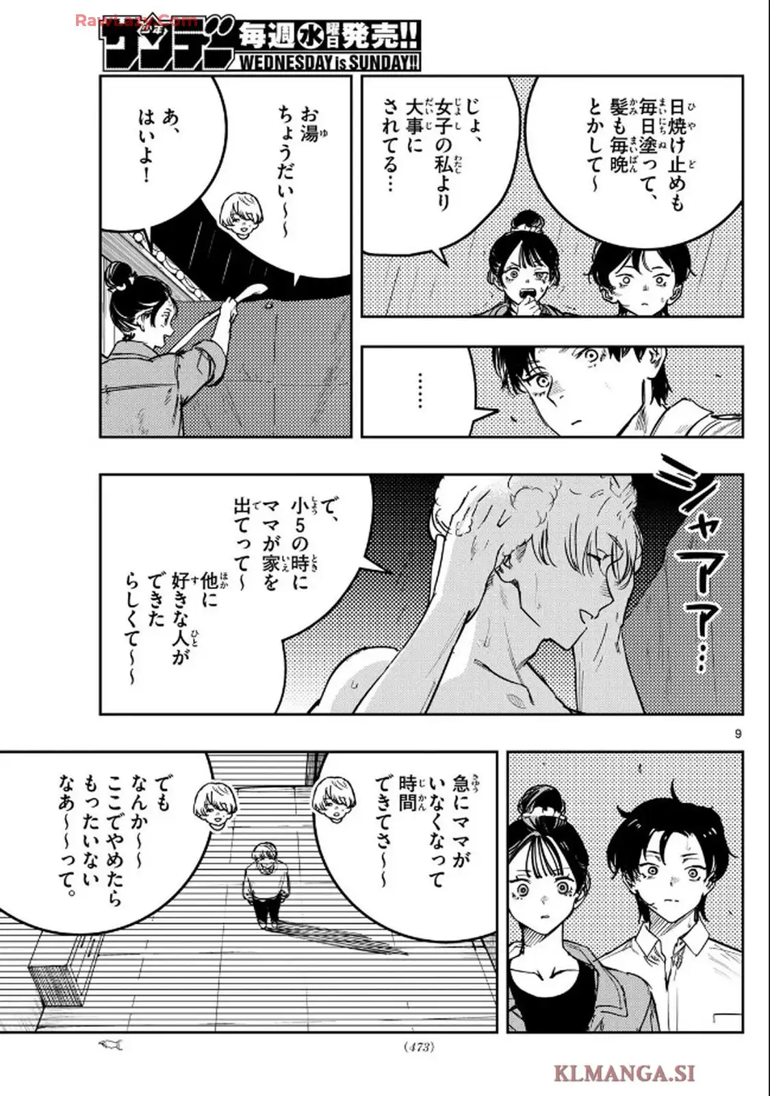 P9