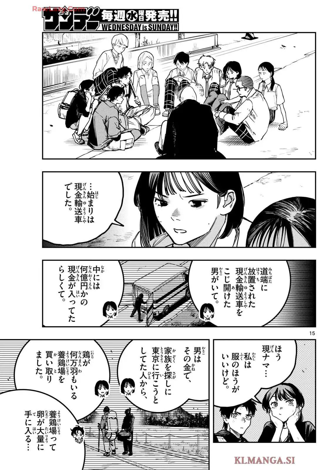 P15