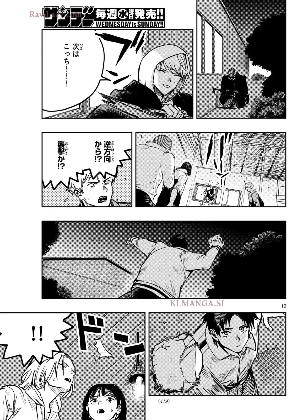 P20