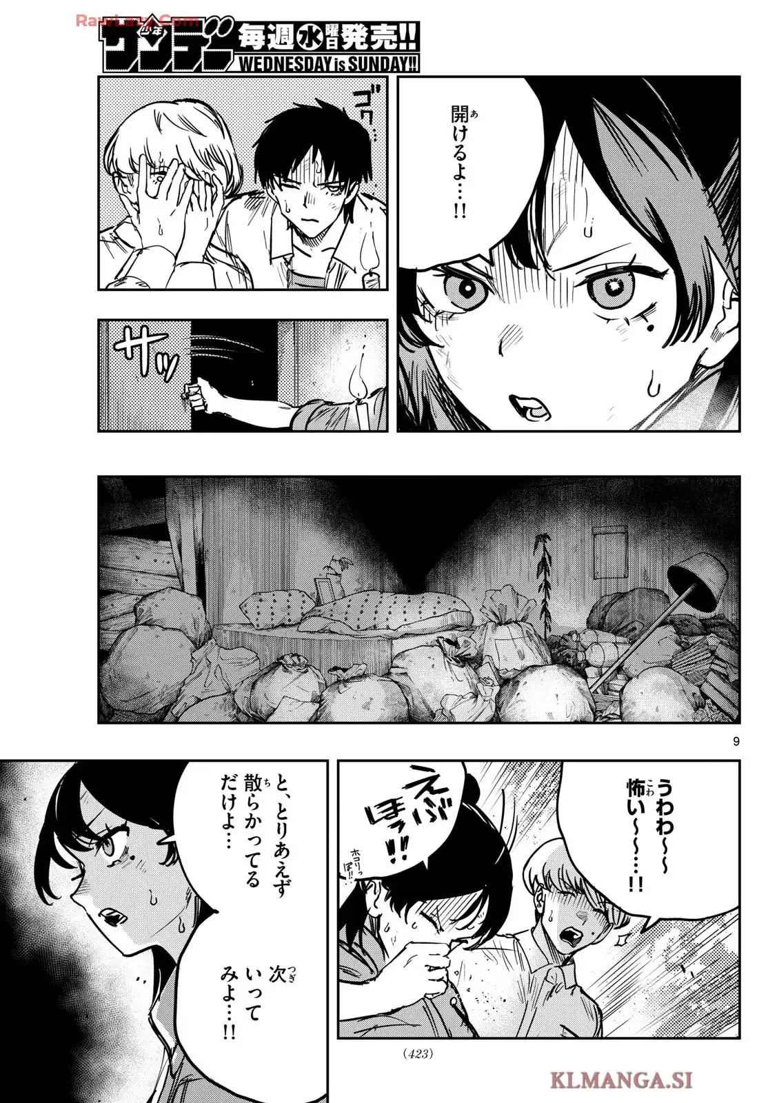 P9