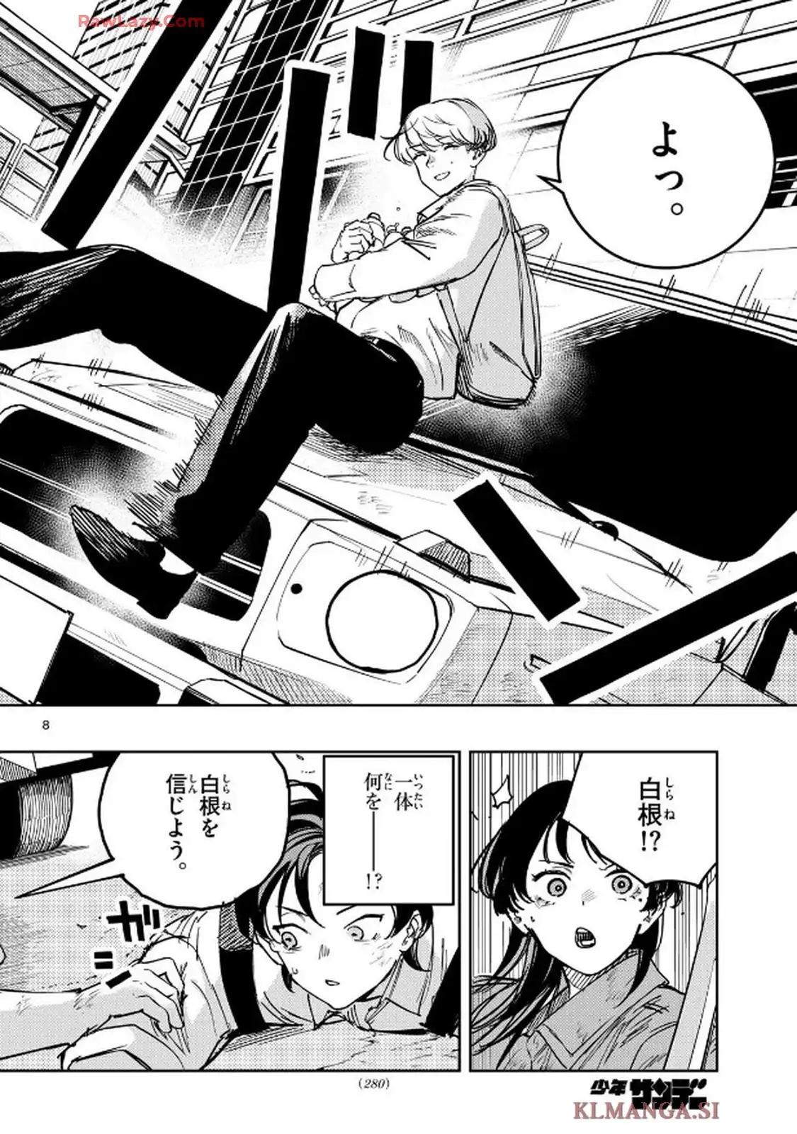 P8