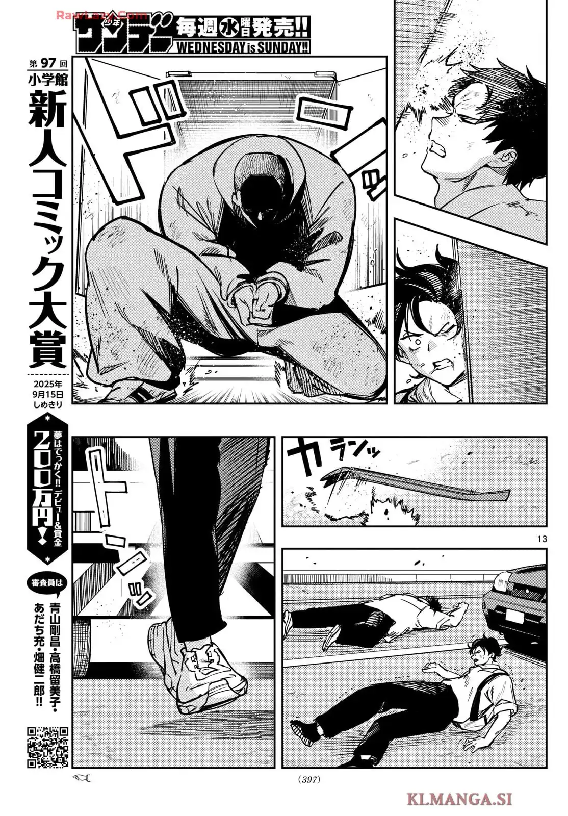 P13
