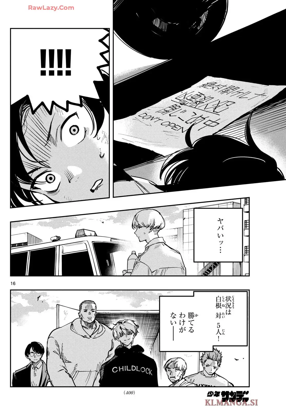 P16