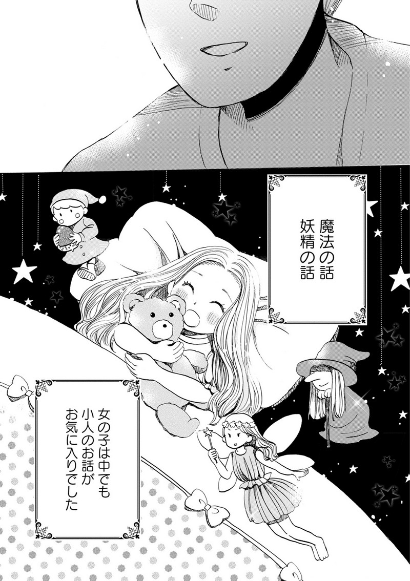 P46